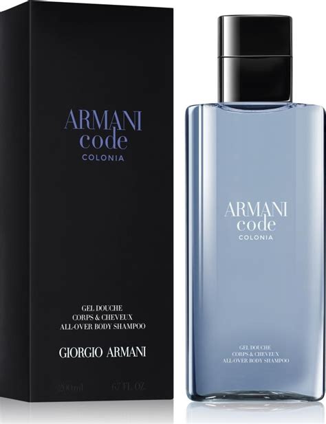 armani code shower gel 200ml